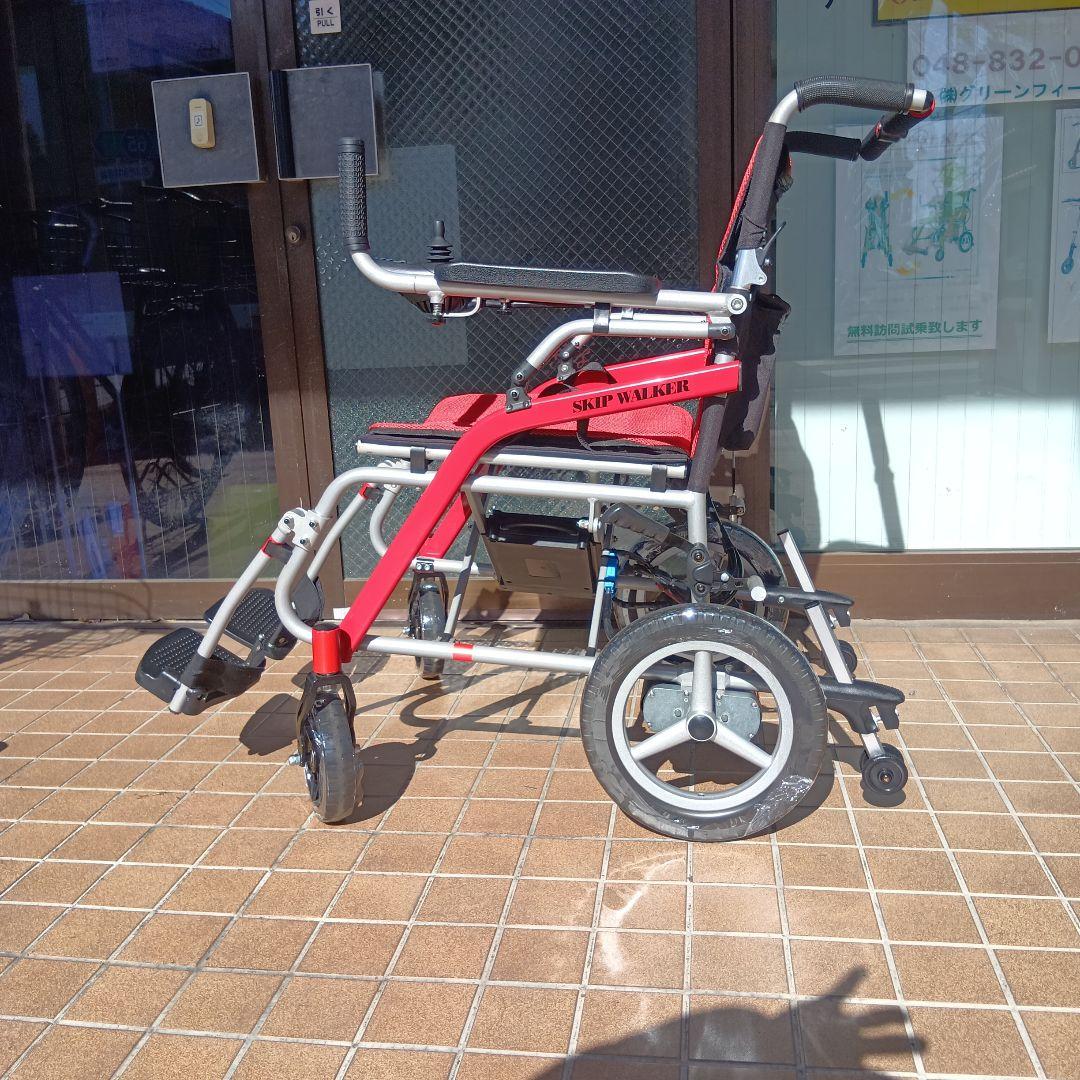超軽量電動車いす（総重量１６.３㎏）追加出品です!。美品 ‼
