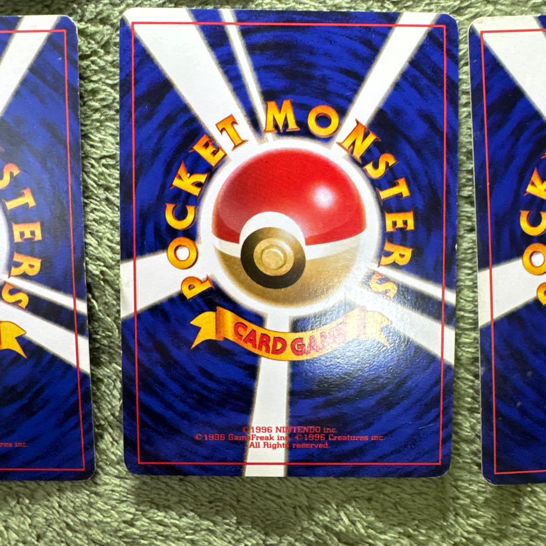 ポケモンカード サンダース 5枚セット