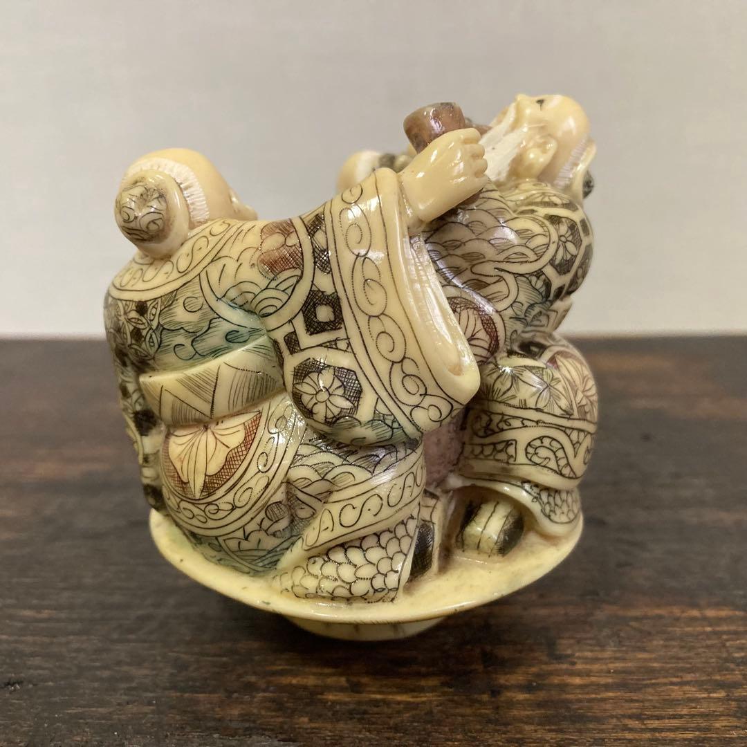 中村雅俊作 仙人 置物 彫刻 練り物 置根付 工芸品 美術品 レトロ