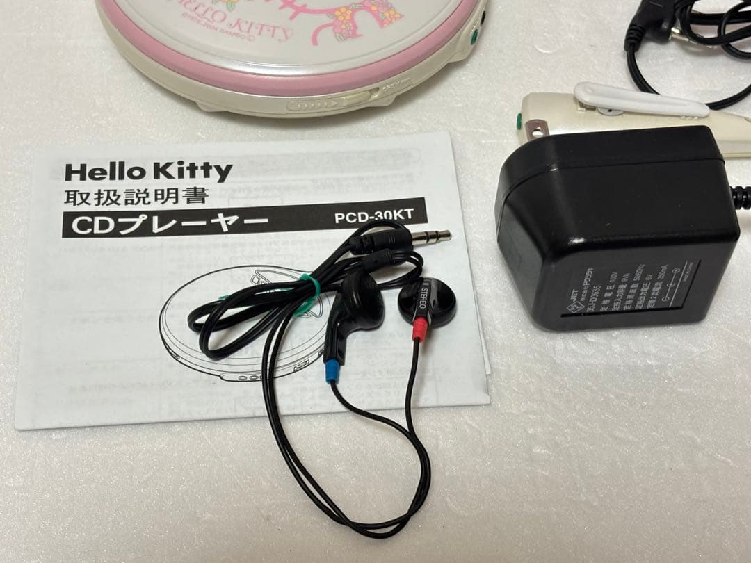 u*）様 ハローキティ　PCD-30KT ポータブルCDプレーヤー