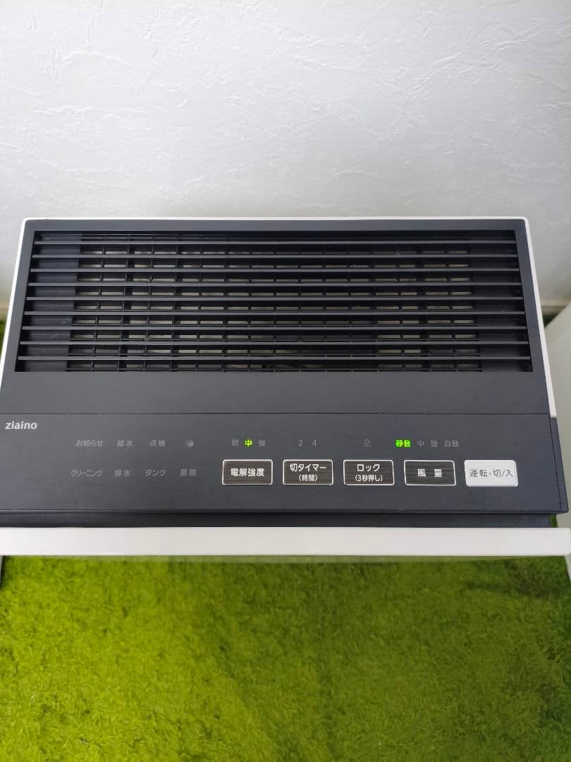 パナソニック　F-JX1100V ジアイーノ 次亜塩素酸空間除菌脱臭機