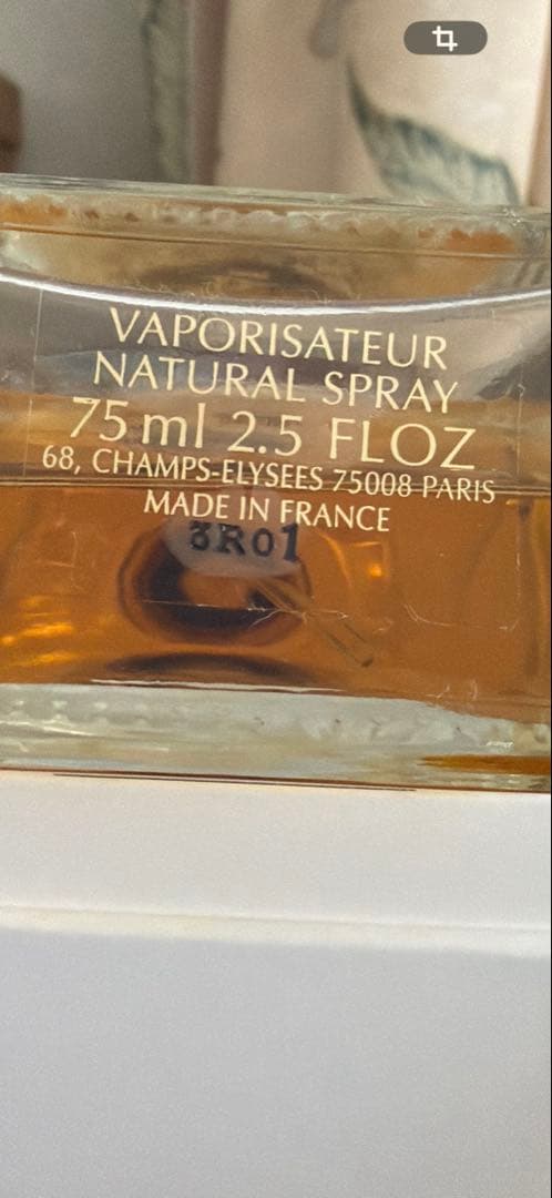 香水(女性用) Guerlain Mitsouko Eau de Parfum75m l