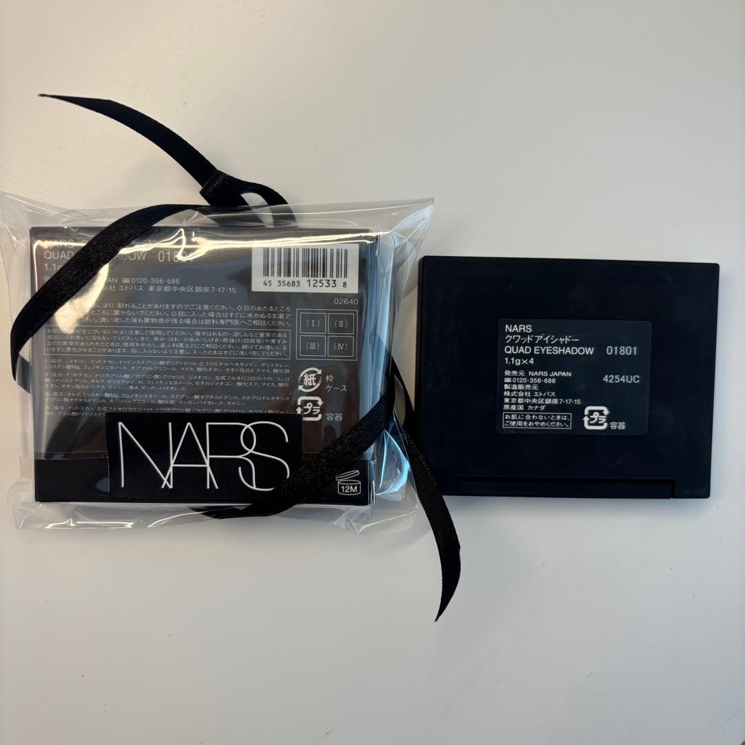 NARS クワッドアイシャドー　01801 QUAD EYESHADOW