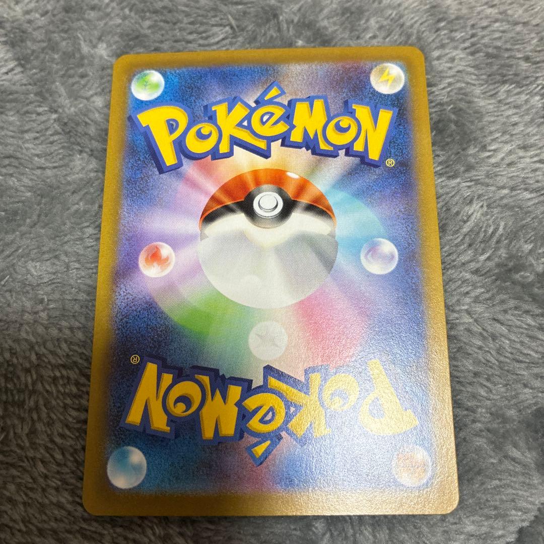 T*k様 メイのはげまし SAR ポケモンカード　ムニキスゼロ