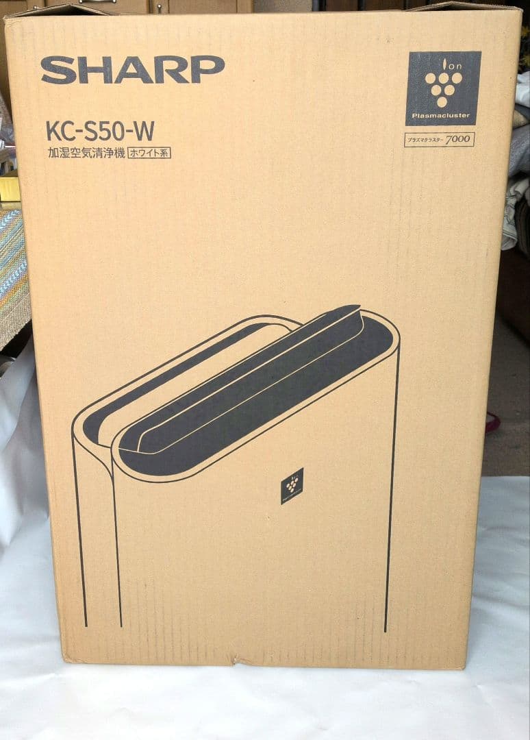 SHARP KC-S50-W 空気清浄機 ホワイト