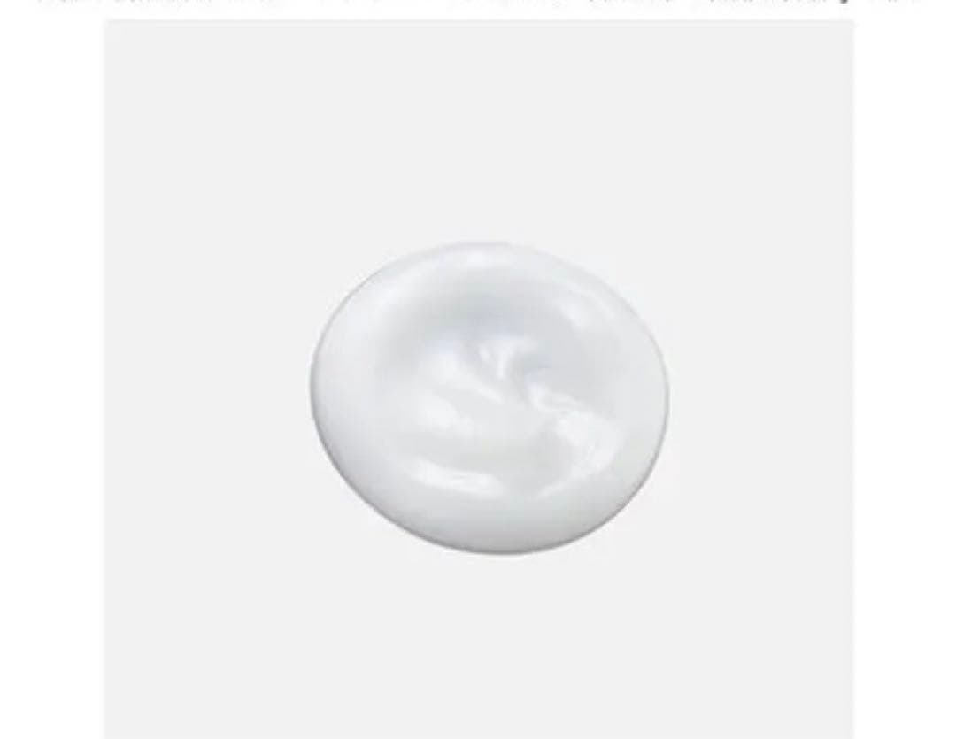 新品未使用アルマード チェルラー ホワイトモイスチャー 50g 薬用美白クリーム
