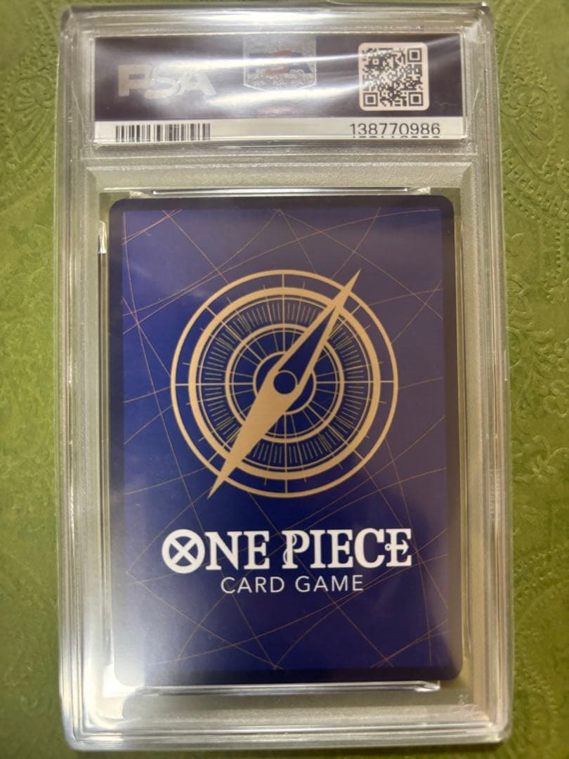 サインルフィ　psa10 当日発送可能