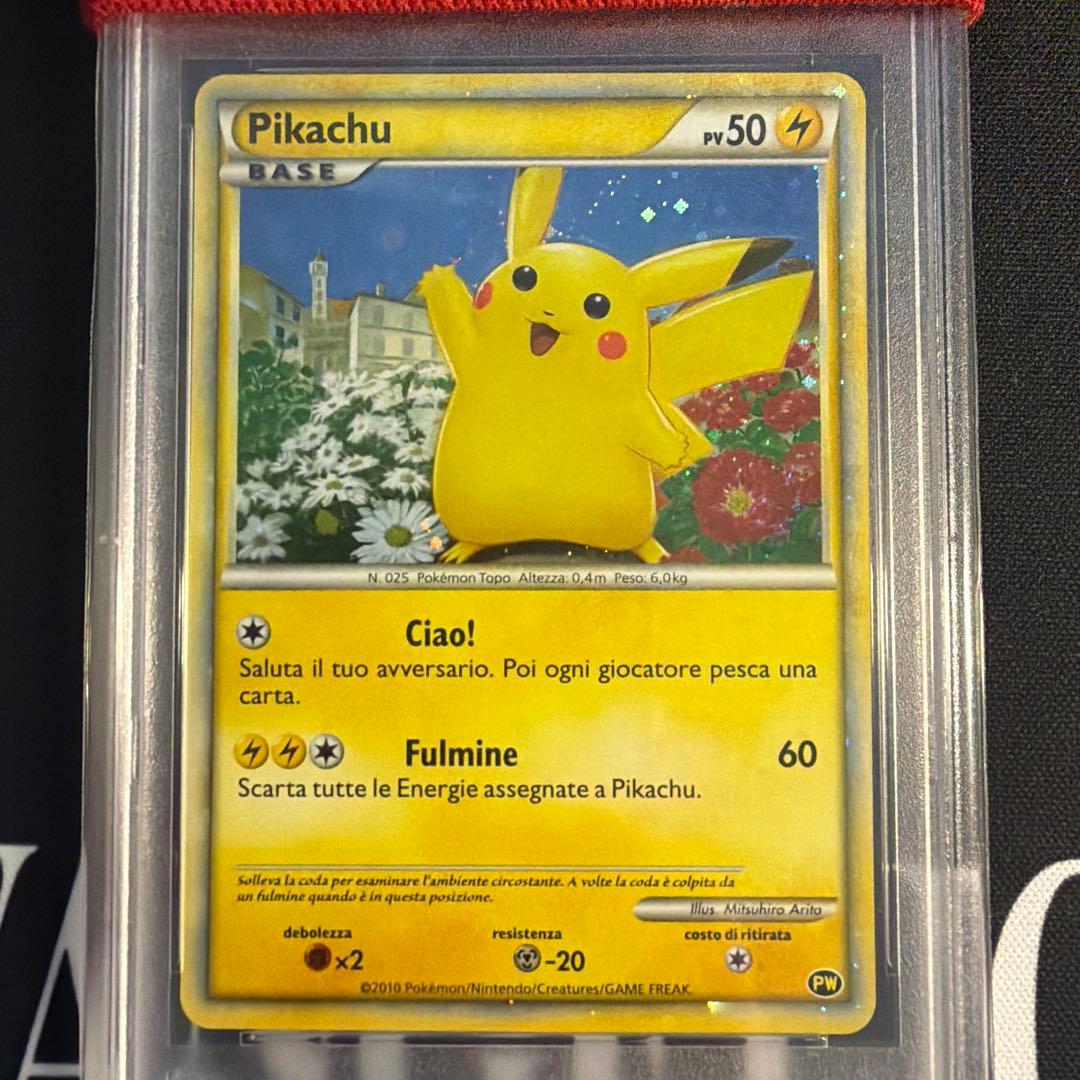 【PSA10】ピカチュウワールド　ピカチュウ　2010年　プロモ　イタリア