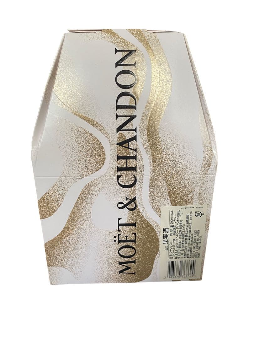Moët & Chandon Moët Imperial 200ml x 6本