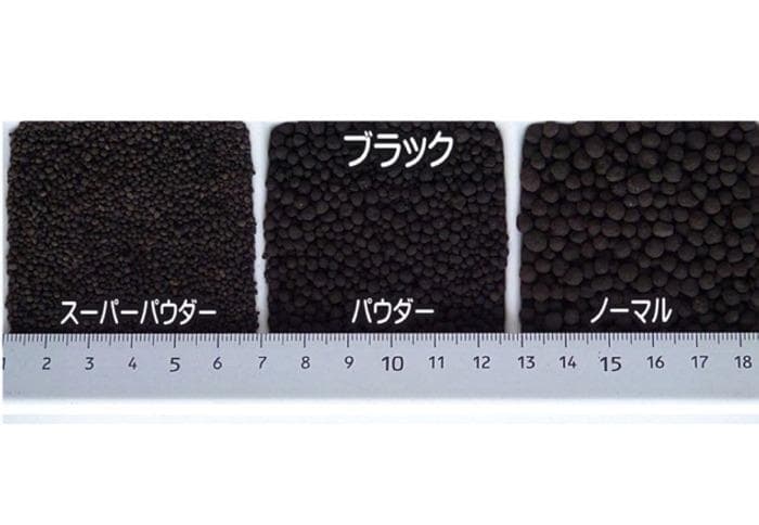 プラチナソイル パウダー ブラック ８リットル×３袋セット　２１kg ソイル
