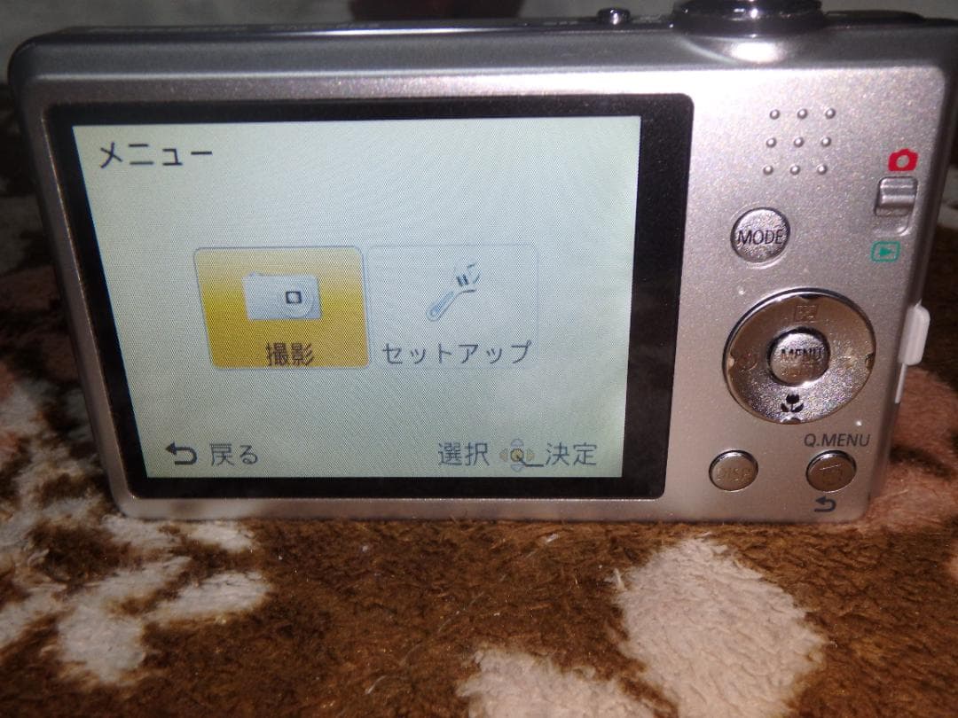 動作品 パナソニック DMC-FH5 LUMIX デジタルカメラ