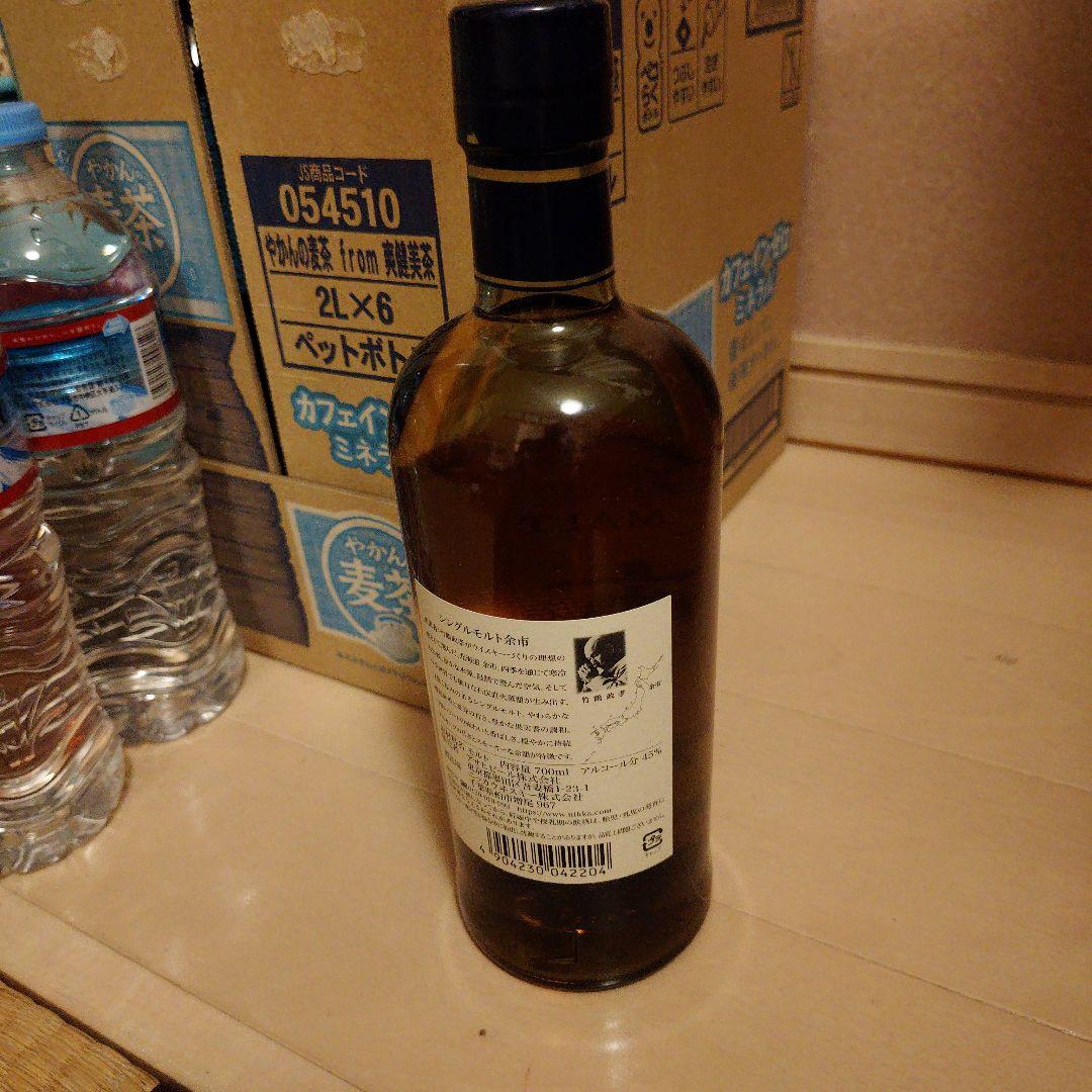 シングルモルトウイスキー 余市 700ml