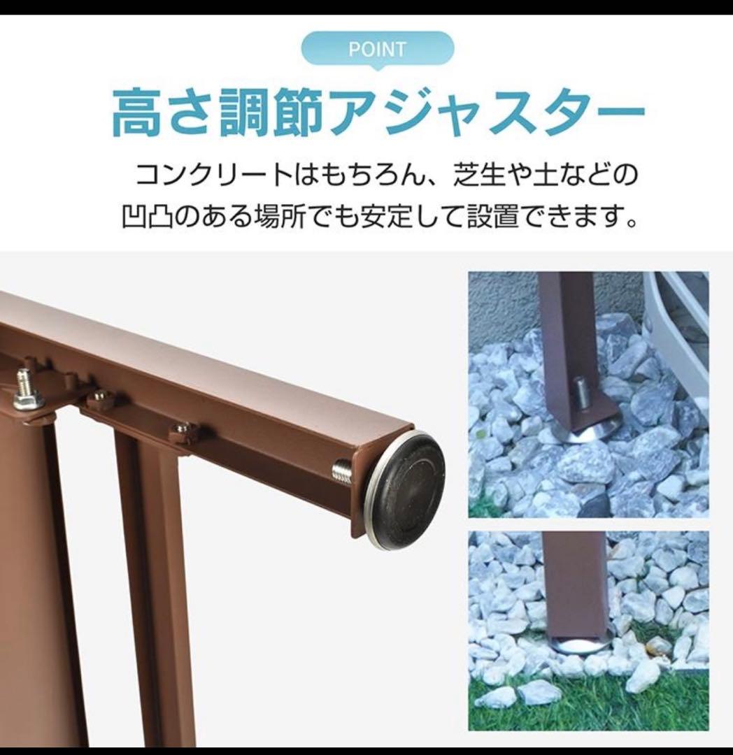 ステンレス製室外機カバー 白　約90×38×74.5cm