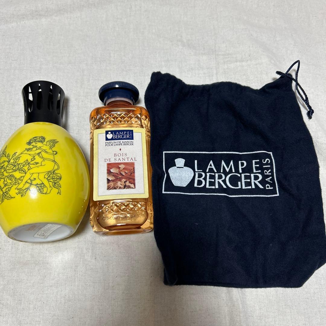 LAMPE BERGER アロマポットとボワ・ド・サンタル小物、箱、袋付セット