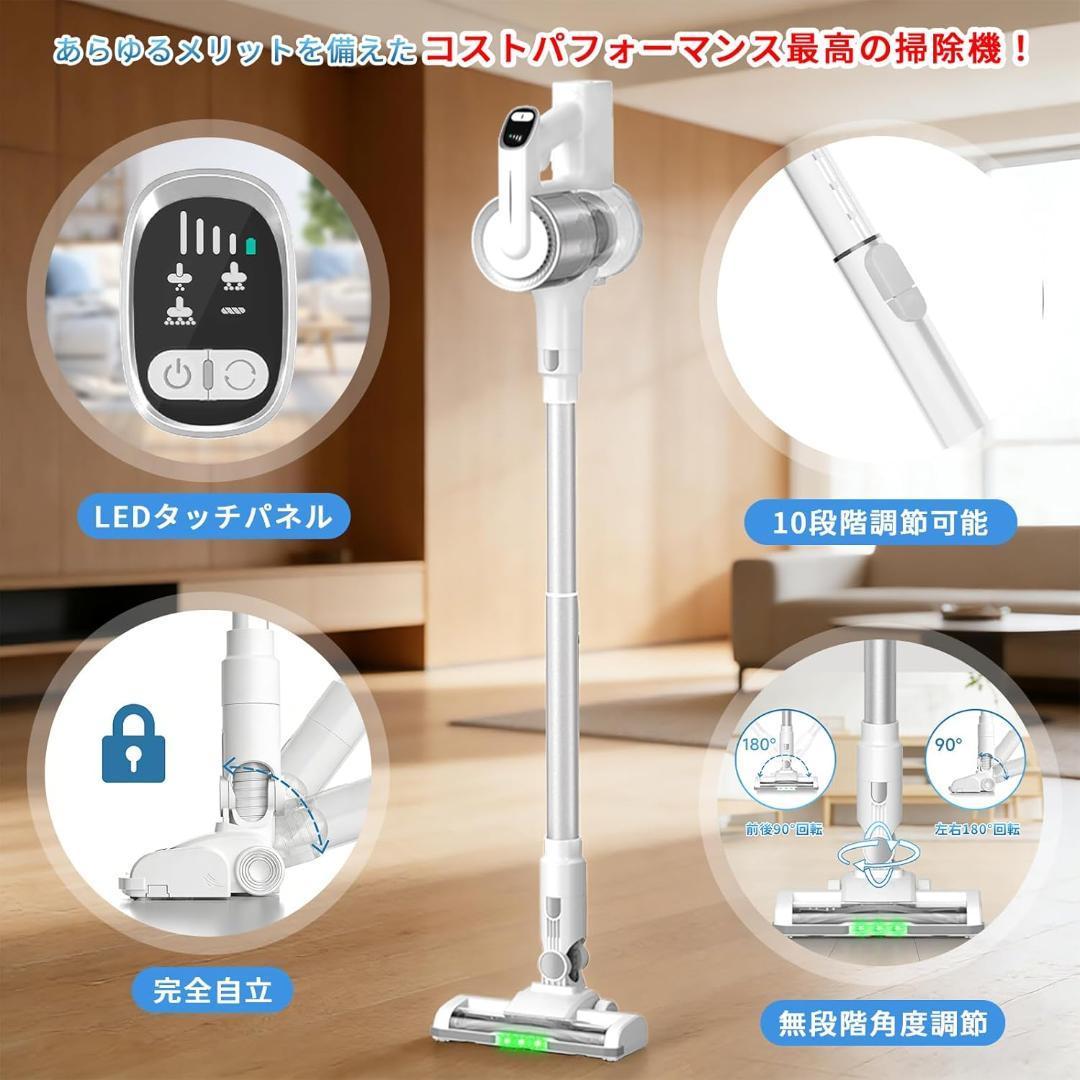 新品 掃除機 コードレス 70,000PA超強力吸引 定価16,980円