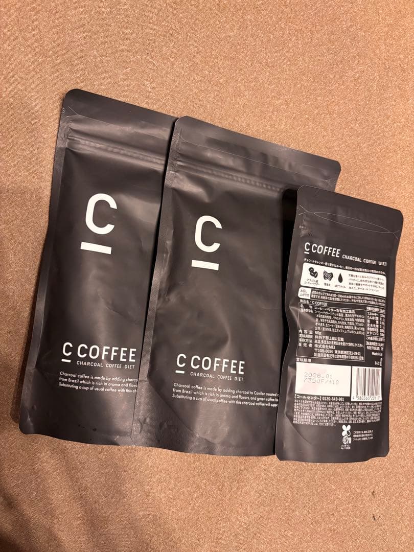 C COFFEE CHARCOAGIFT 100g２袋50g1袋の3袋セット！！