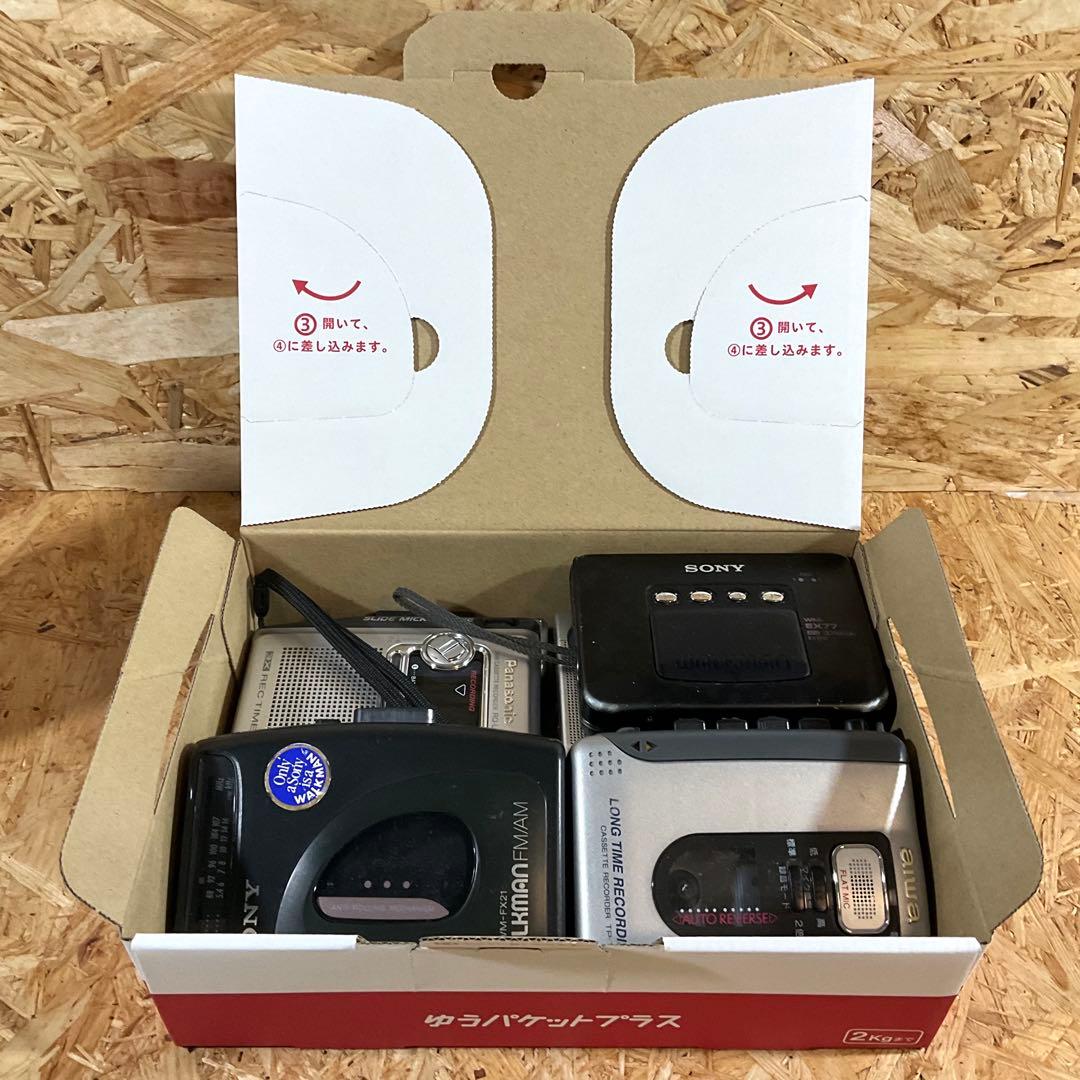 SONY Walkman等カセットプレーヤー5台 ジャンク　アイワ／パナソニック