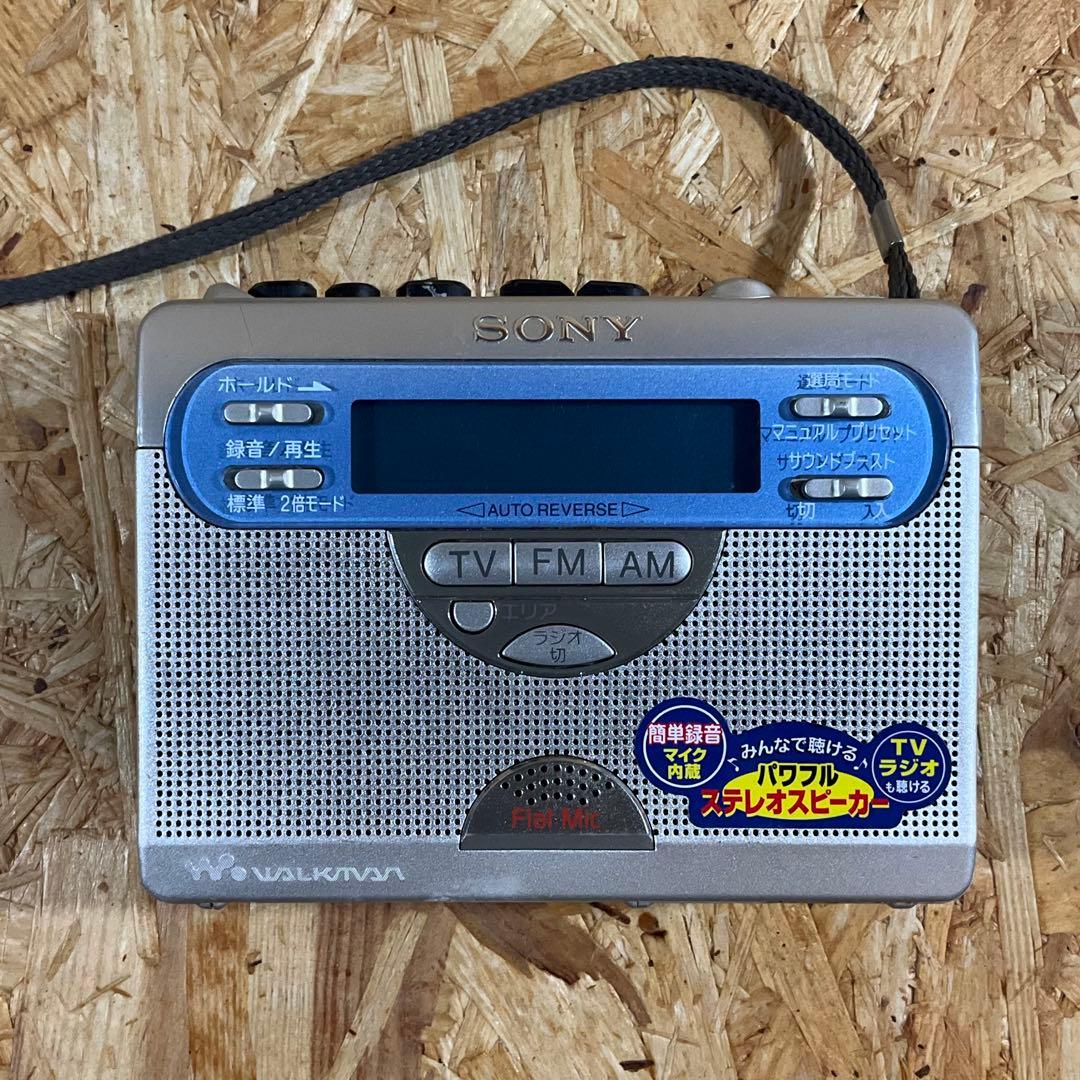 SONY Walkman等カセットプレーヤー5台 ジャンク　アイワ／パナソニック