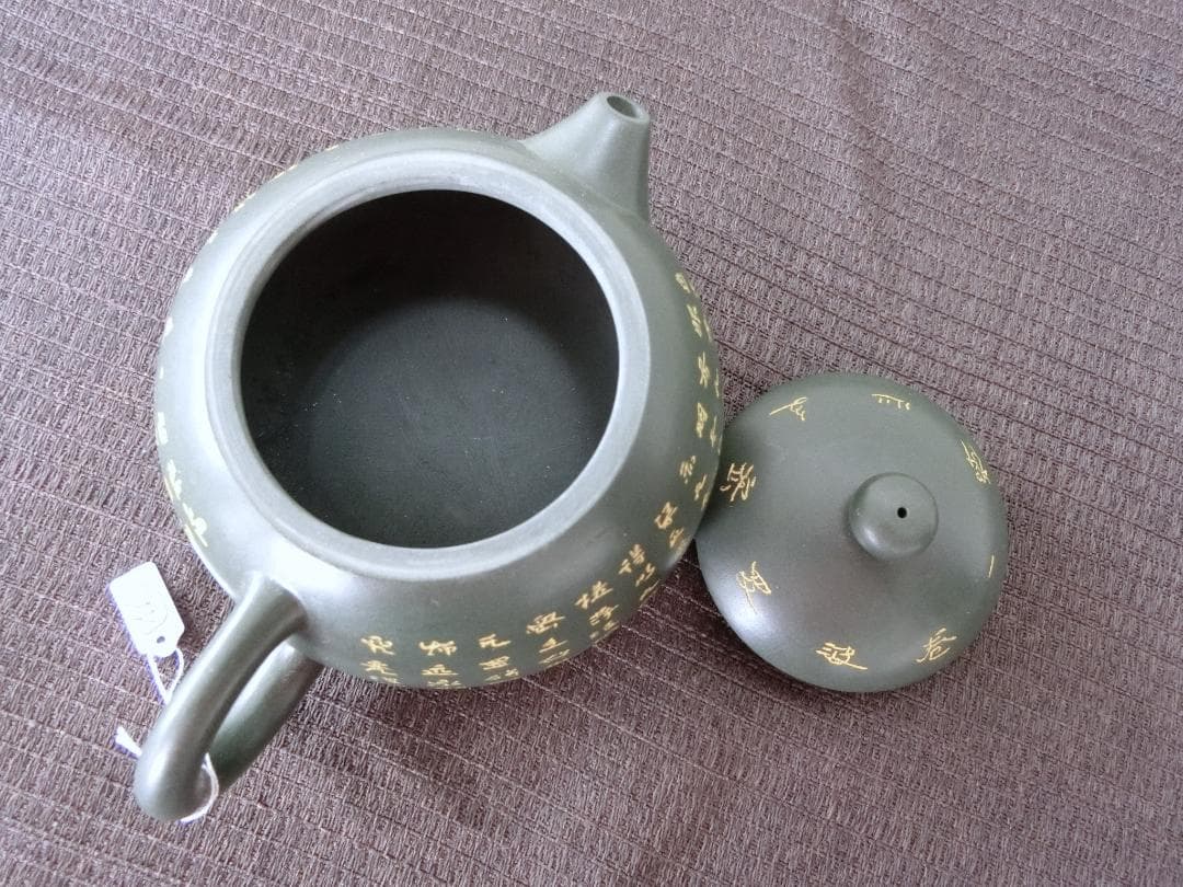 人気！【急須　緑色金彫り文字　在銘２か所　中国茶器・46】◆湯飲み　水注　茶碗