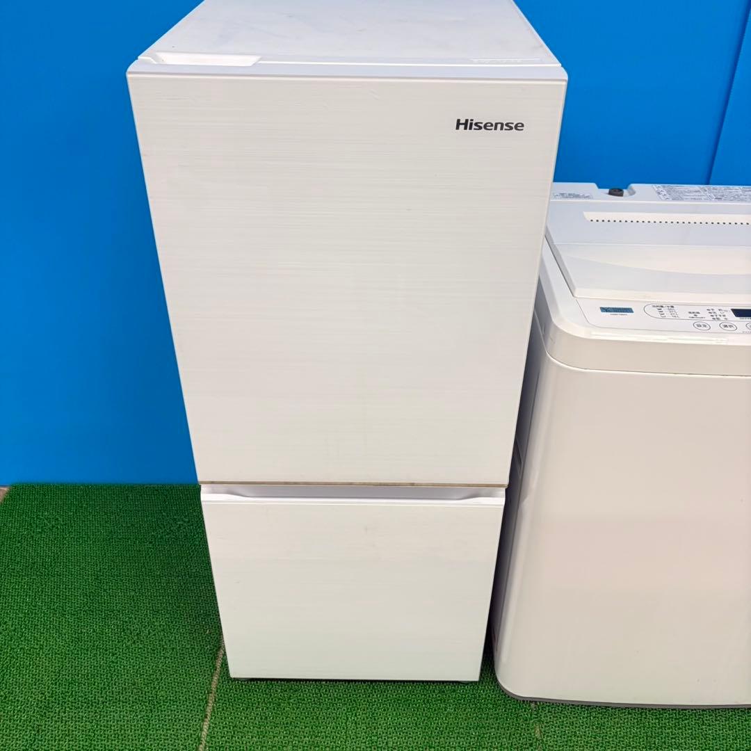 613 関東配送　鏡面モデル　冷蔵庫　洗濯機　小型　一人暮らし　極美品　セット