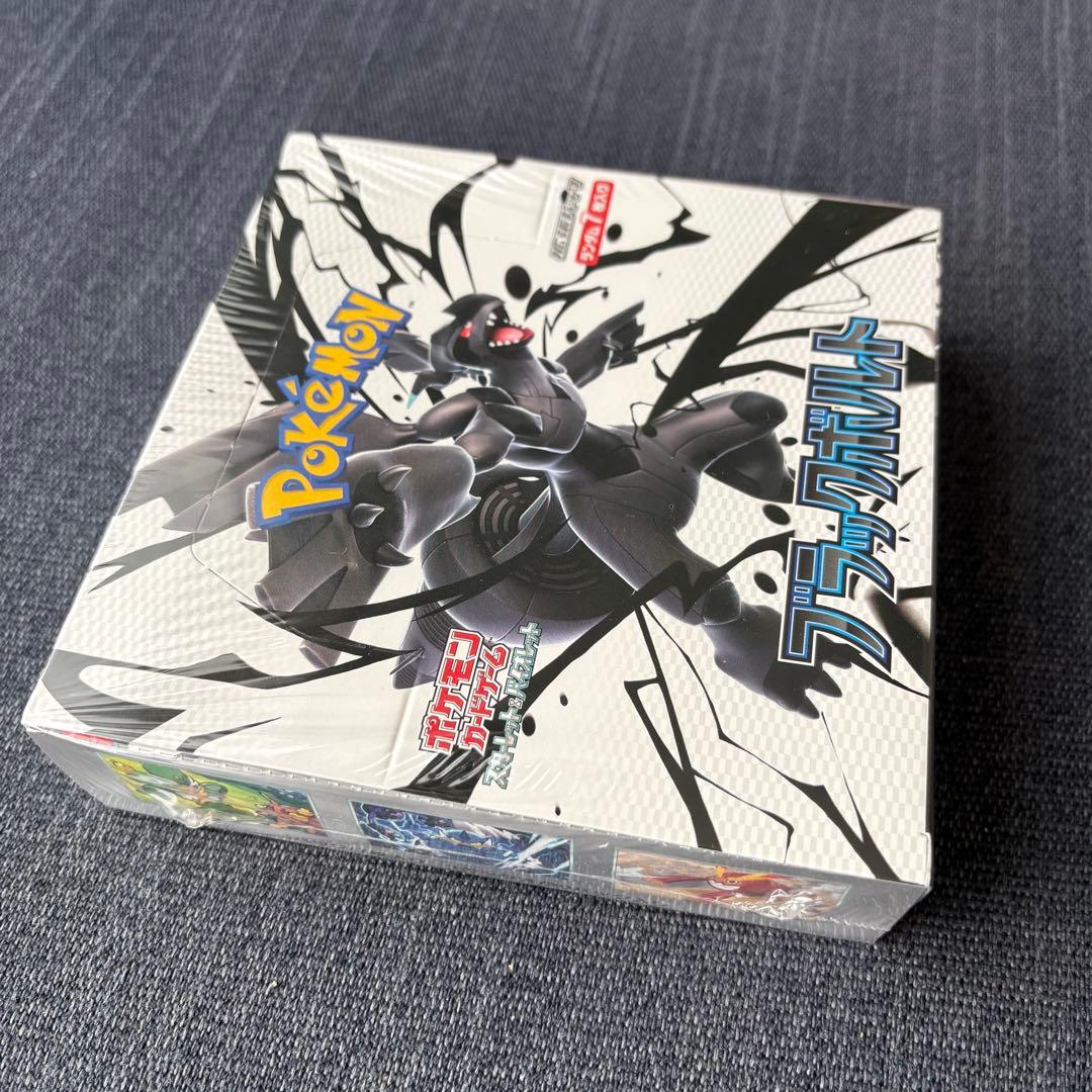 『未開封』シュリンク付　ポケモンカードゲーム ブラックボルト　1BOX