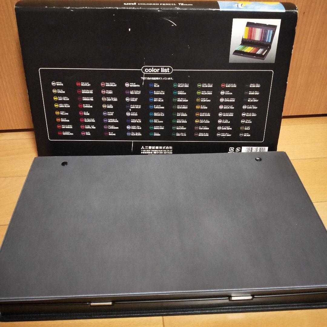 【美品】三菱鉛筆 色鉛筆 ユニカラー 72色 UC72C　使用回数少ない