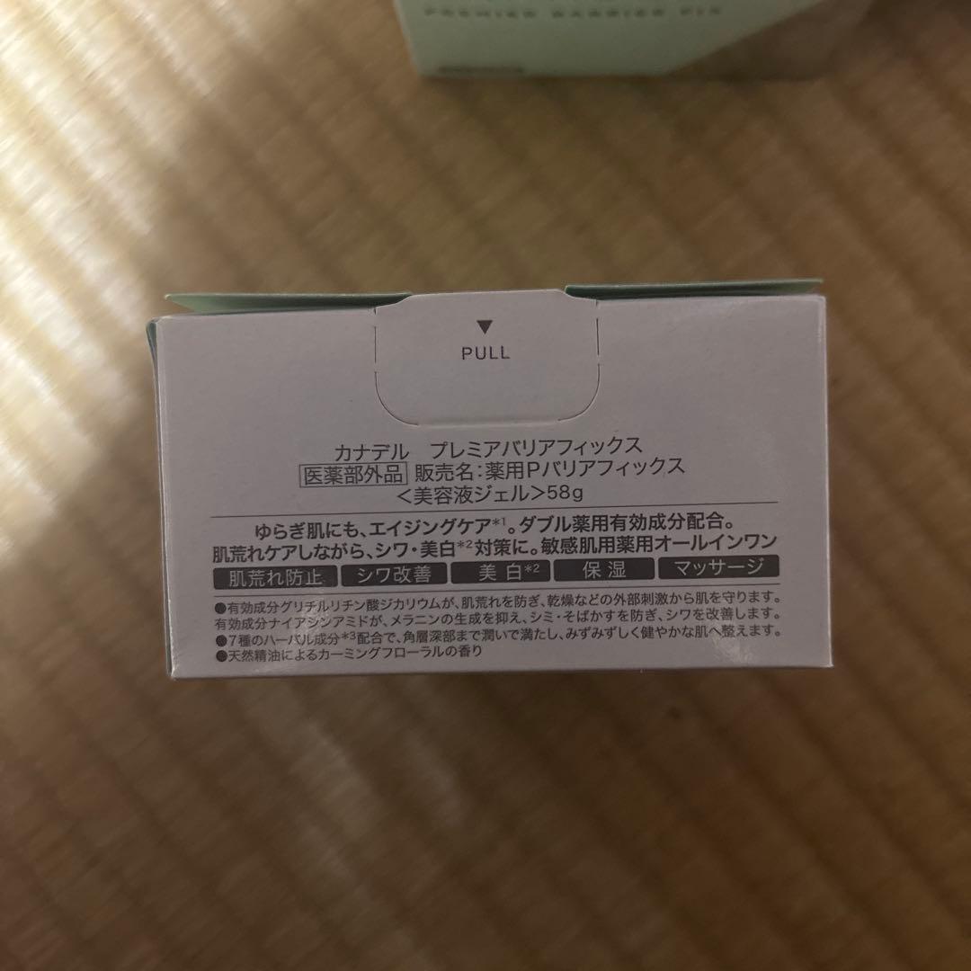 CANDEL フェイスジェル 4個セット + Duo