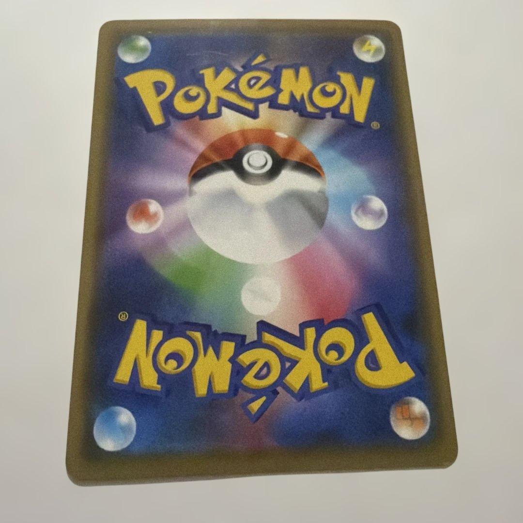 s*n様 ♾️ ポケモンカード　漫才ごっこピカチュウ　♾️