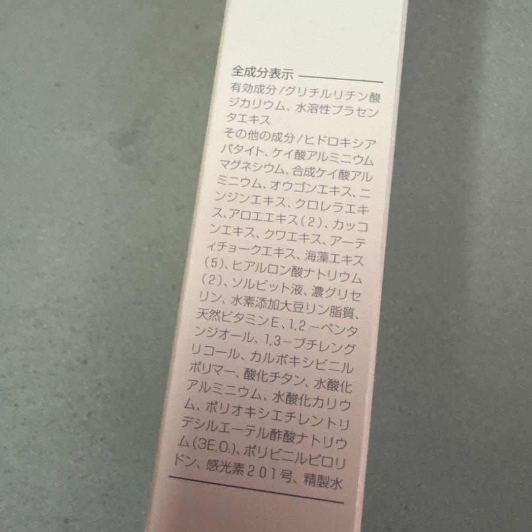 ビーバンジョア オウゴンアクアパック ジョアエコ280MK 200gと60g