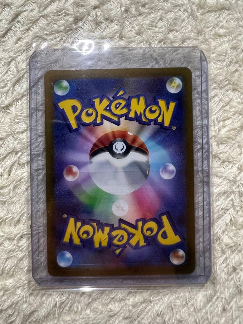 ポケモンカード SAR UR 5枚まとめ売り カイ リザードン アルセウス
