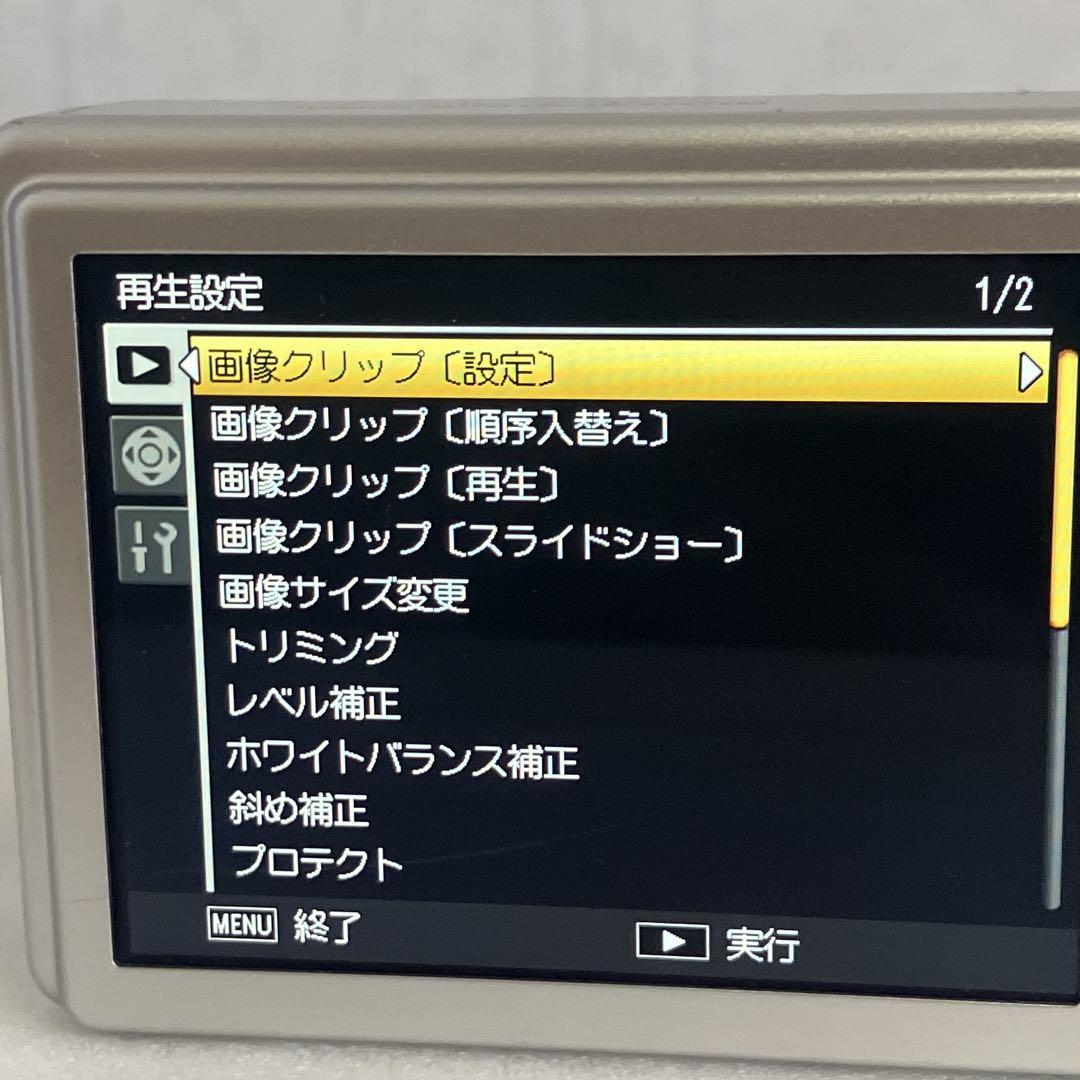 【ジャンク】RICOH CX6 ズームレバー不良 撮影可 取説付