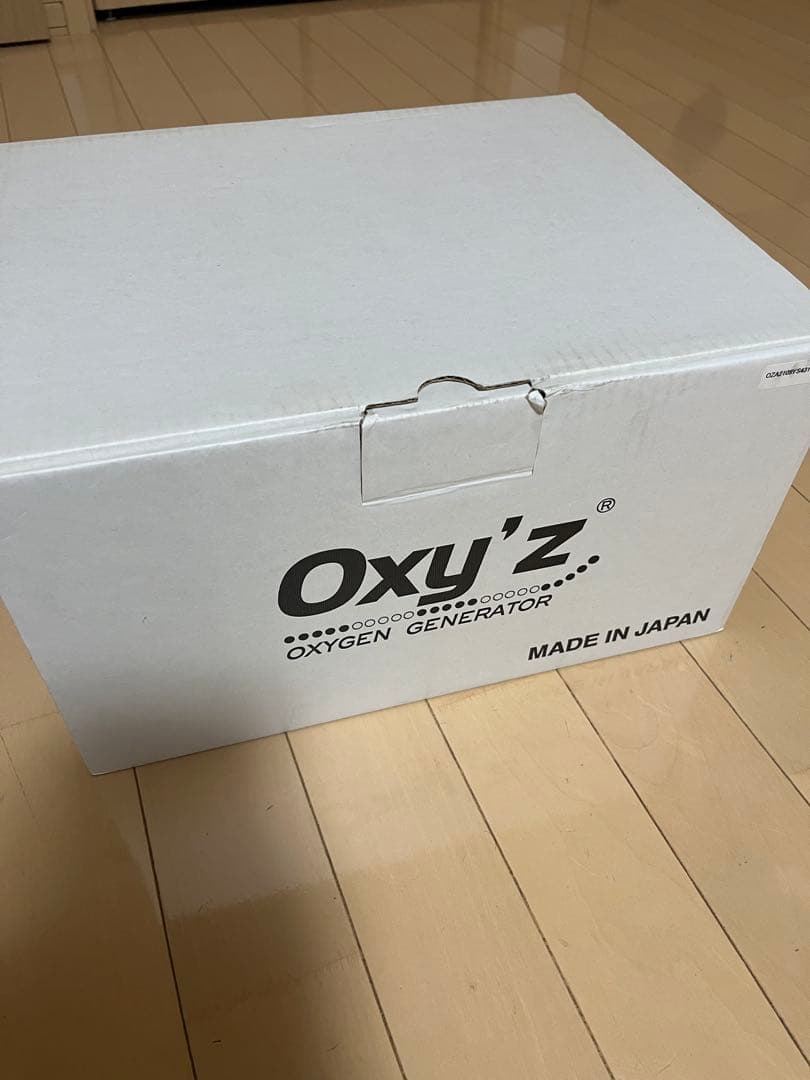 Oxy'z VIGO 酸素発生器 日本製