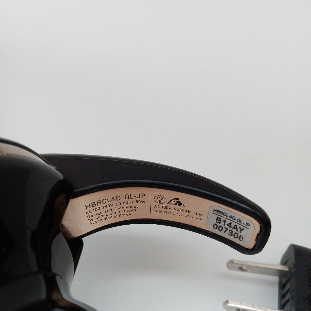 HAIRBEAURON 4D Plus カールアイロン 34mm