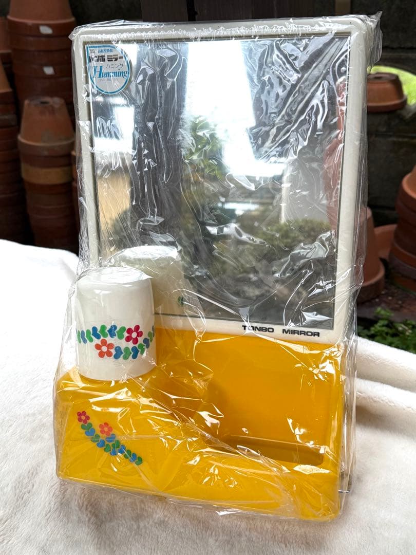 昭和レトロ　台付きミラー　歯ブラシ立て　洗面所ミラー　デッドストック　当時物