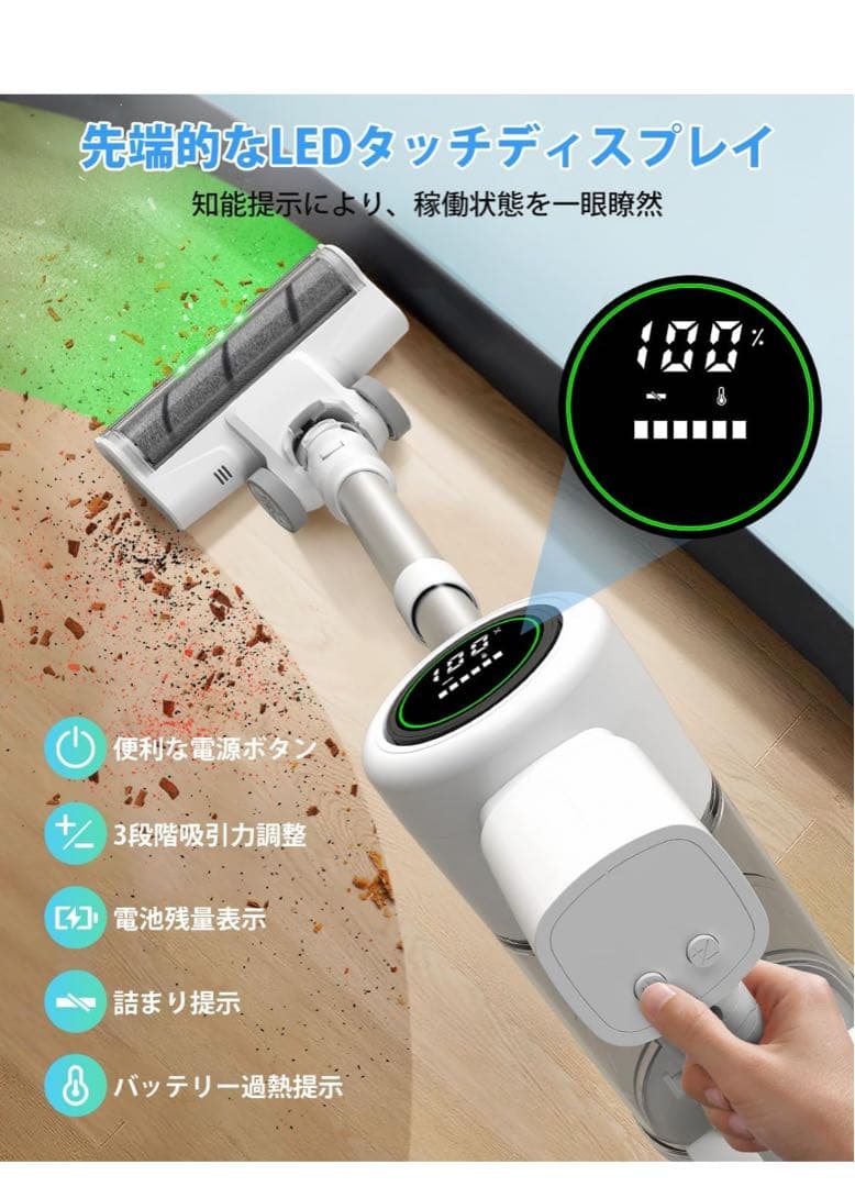掃除機 MJ53 Proコードレススティッククリーナー