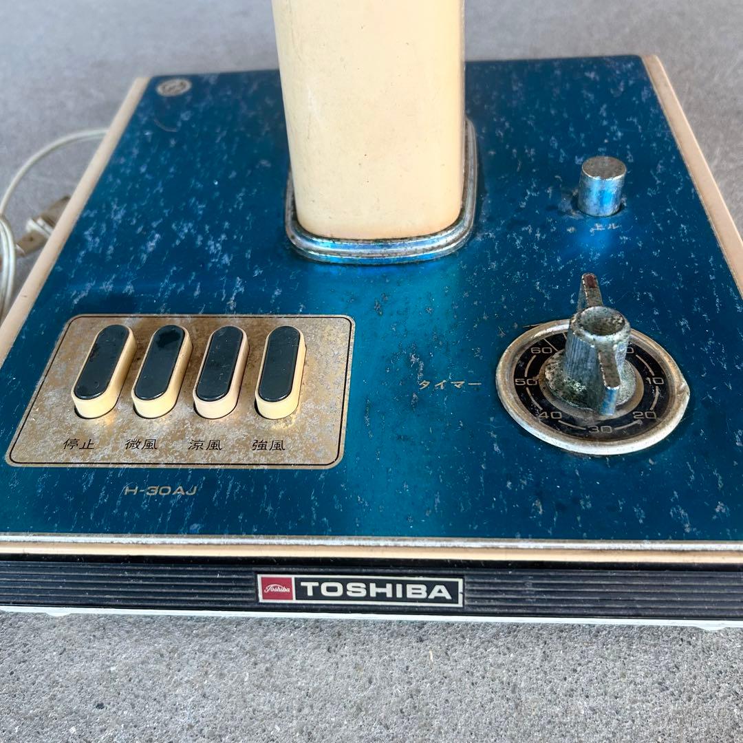 1974年位　昭和レトロ　TOSHIBA扇風機　Hー30AJ ✨動きます✨
