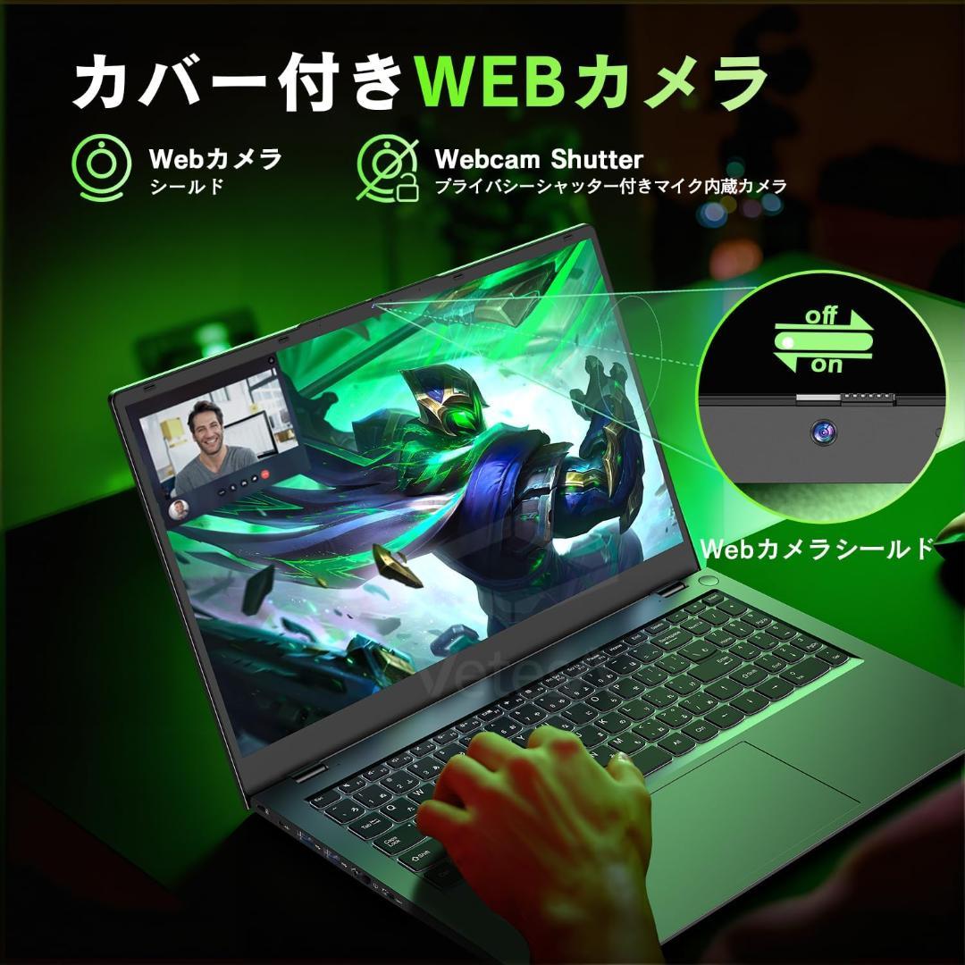 510569　新品　VETESAゲーミングノートpc AMD Ryzen 7