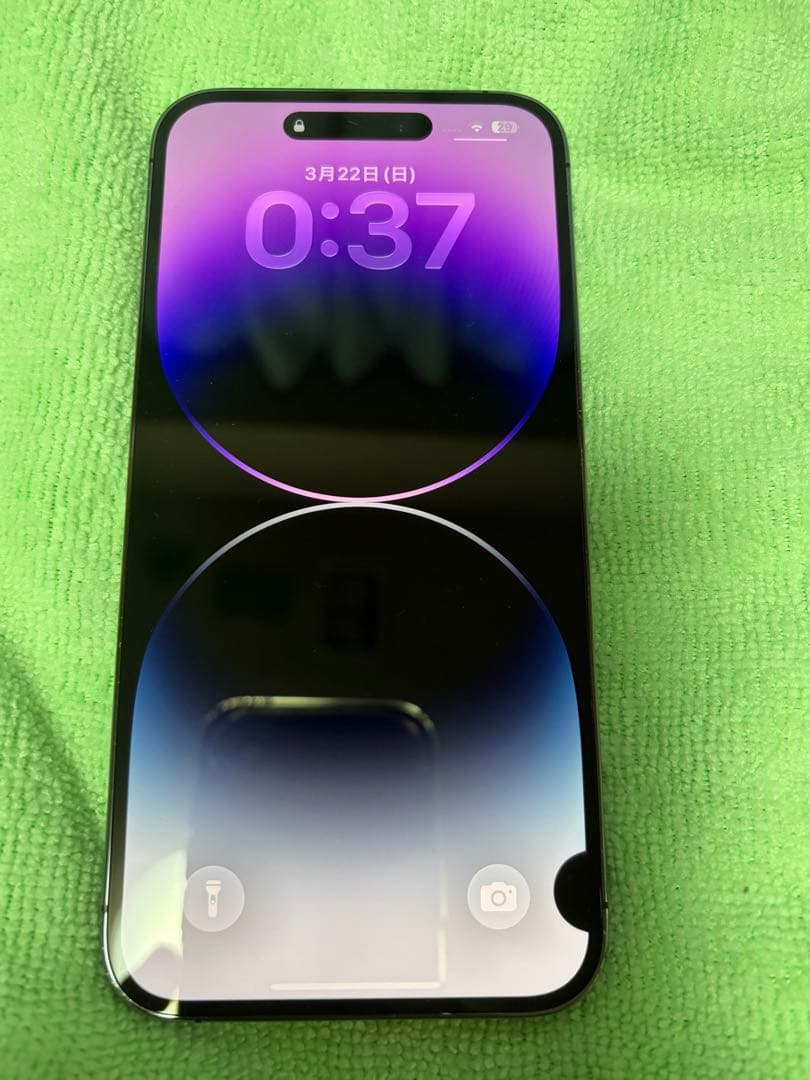 iPhone14Pro Max 256G SIMフリー