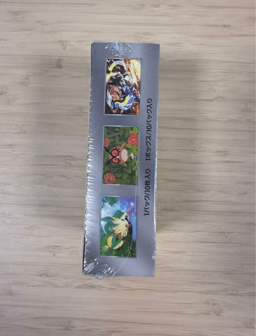 【シュリンク付】ポケモンカードゲーム 拡張パック