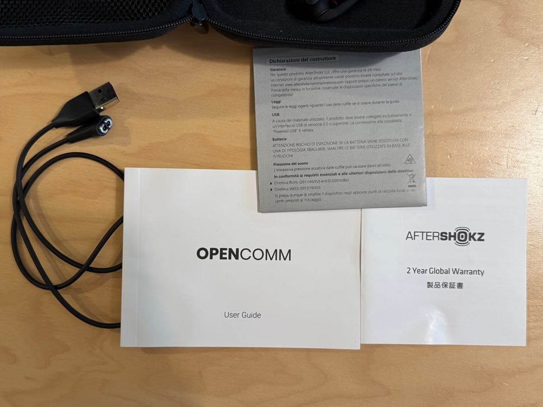 AfterShokz OpenComm 骨伝導イヤホン新品 未使用
