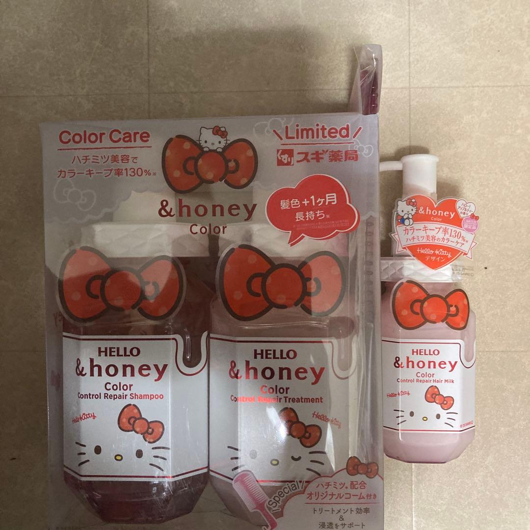 & honey ハローキティ カラーケアシャンプー