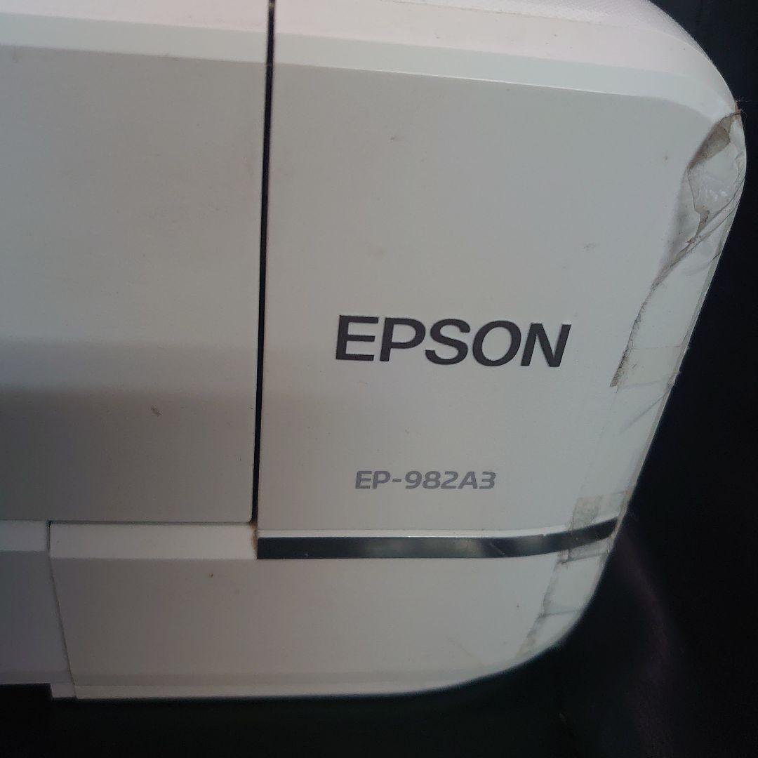 EPSON EP-982A3 プリンター