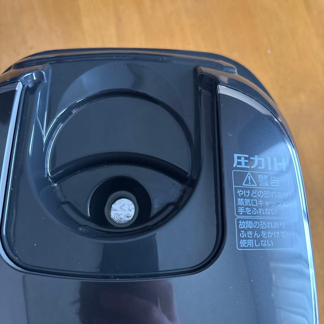 Zojirushi NP-RT05 炊飯器