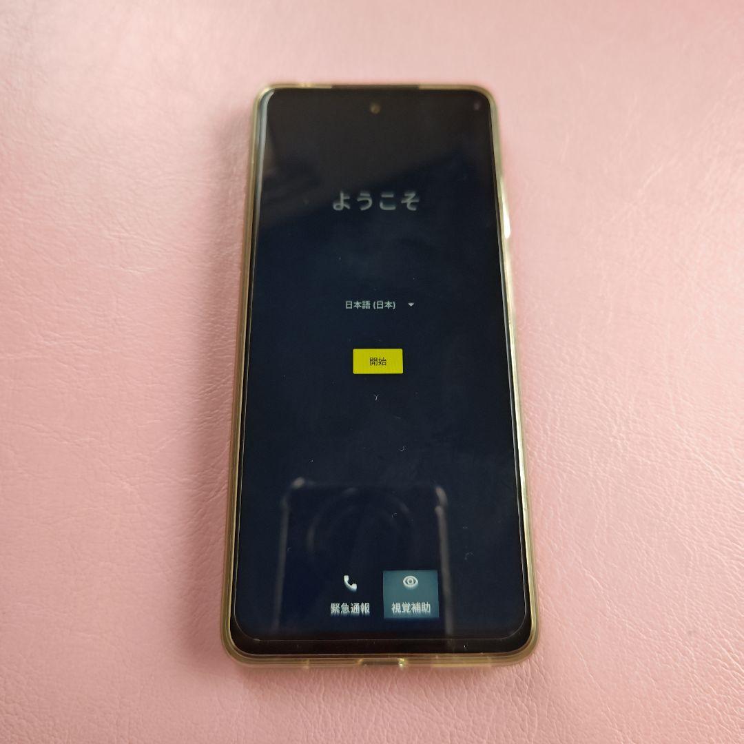 中古美品//Motorola moto g24 SIMフリー