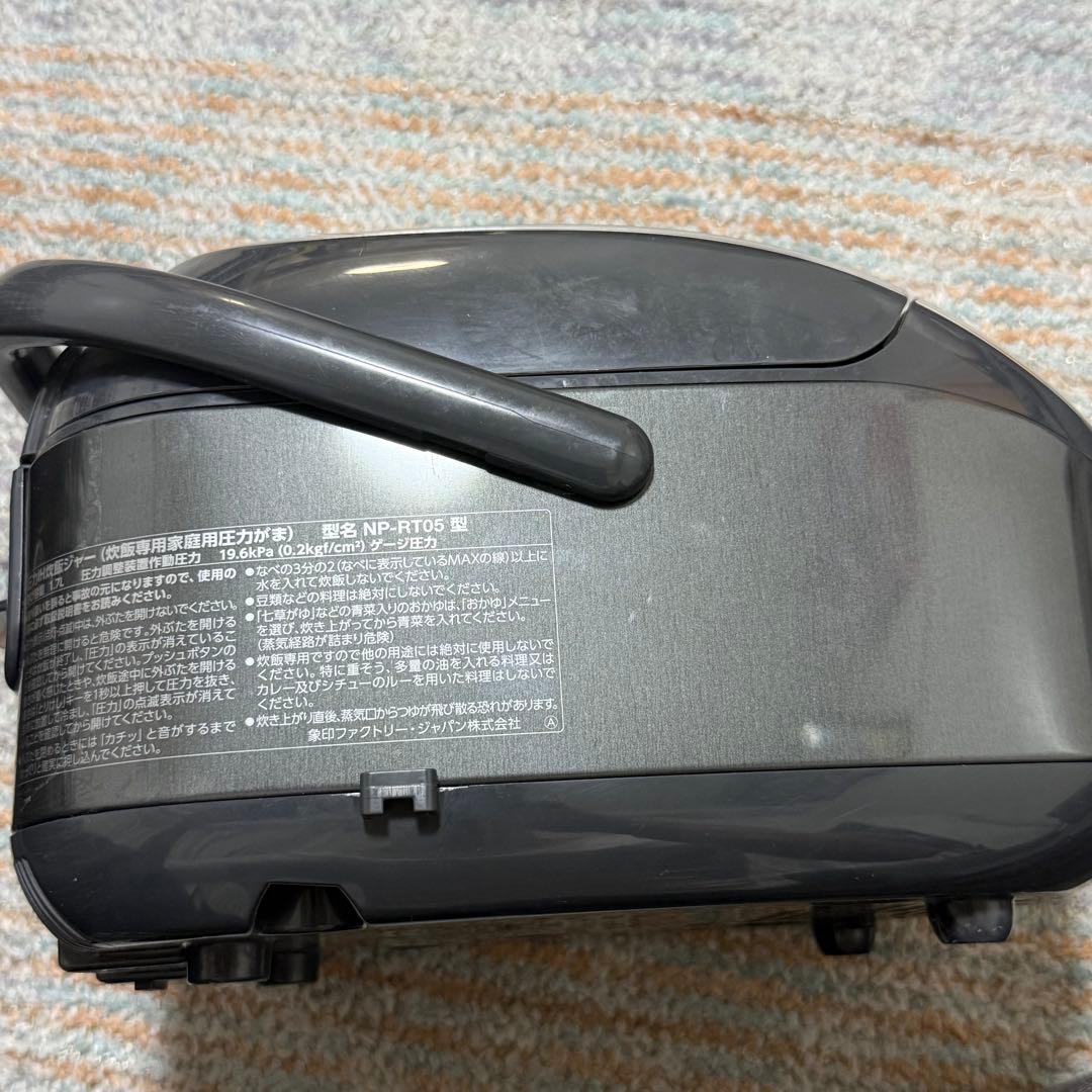 象印 NP-RT05 炊飯器 黒