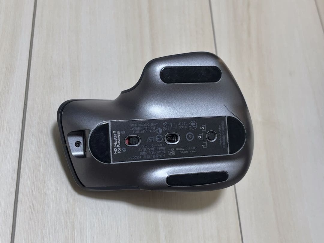 マウス・トラックボール Logicool MX Master 3 for business