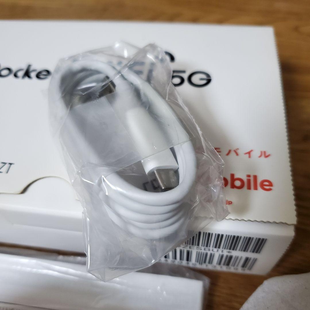 Pocket WiFi 5G A102ZT ネイビー SIMフリー