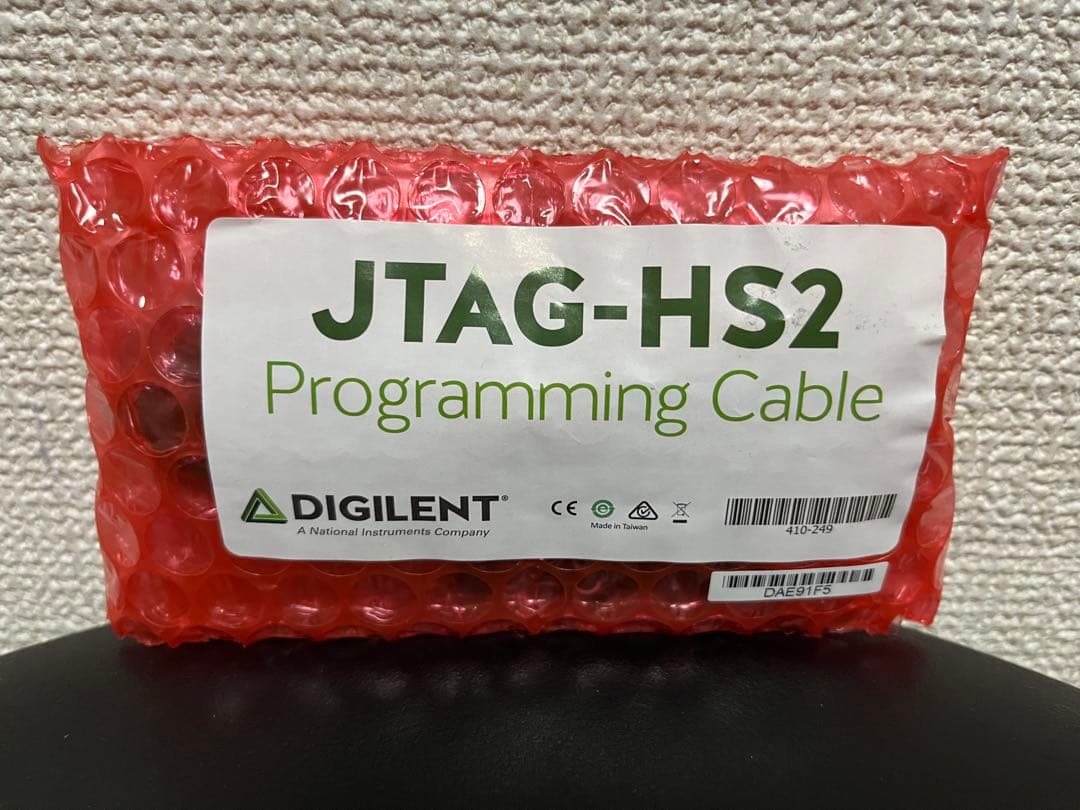 Xilinx HW-FMC-XM105-G + JTAG-HS2 FPGA 開発