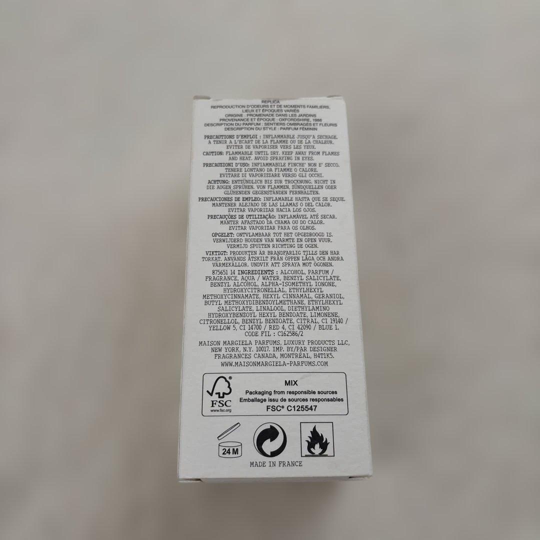 香水(ユニセックス) Maison Margiela REPLICA