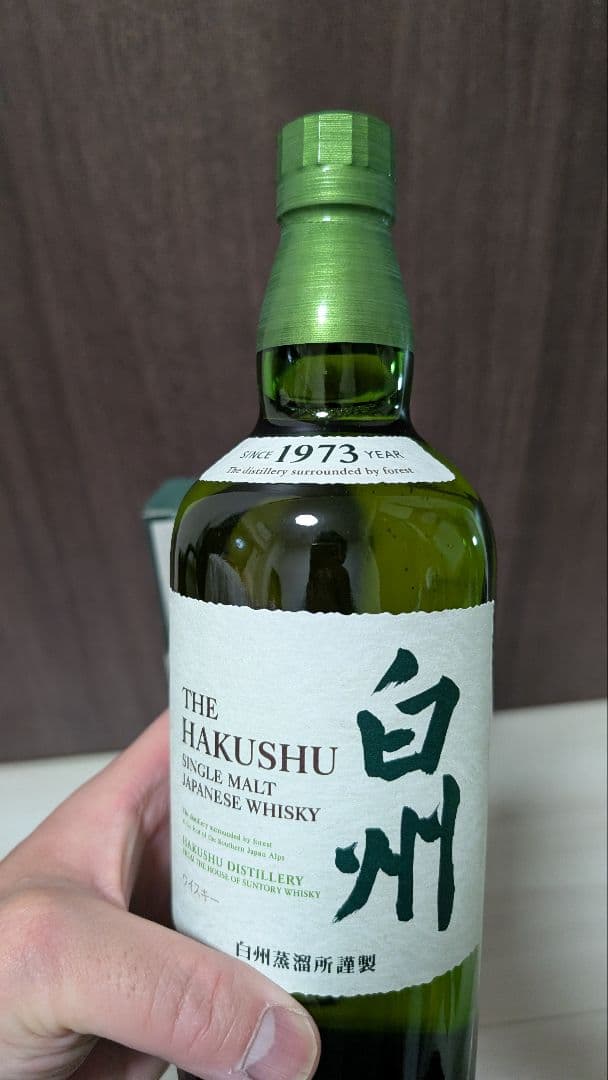 ウイスキー THE HAKUSHU SINGLE MALT 1973